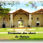 فندق Domaine Des Chais